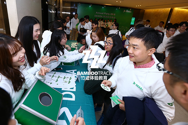 企業(yè)年會德凱德認(rèn)證活動現(xiàn)場