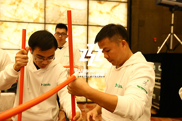 企業(yè)年會德凱德認(rèn)證活動現(xiàn)場