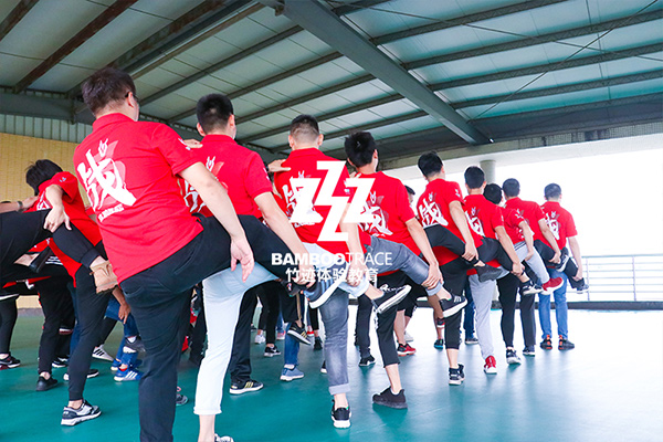 新員工入職培訓(xùn)