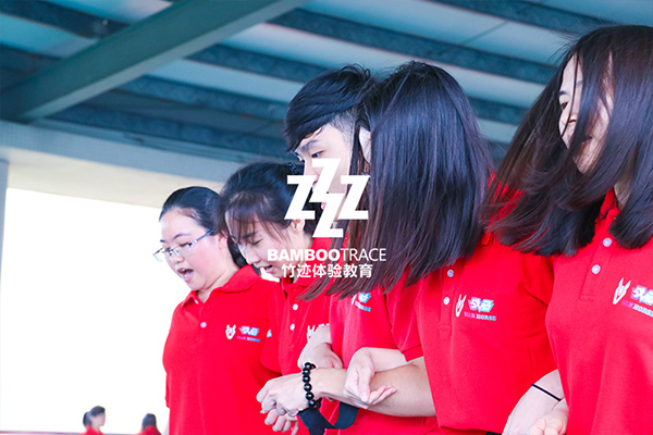 新員工入職培訓(xùn)