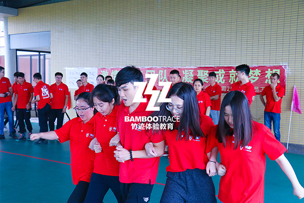 新員工入職培訓(xùn)