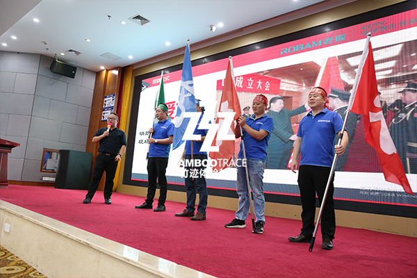 拓展培訓(xùn)老板電器