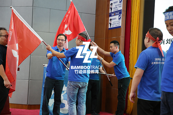 拓展培訓(xùn)老板電器