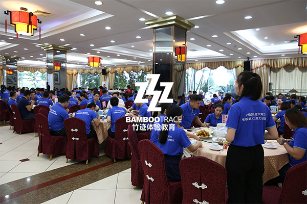 拓展培訓(xùn)老板電器