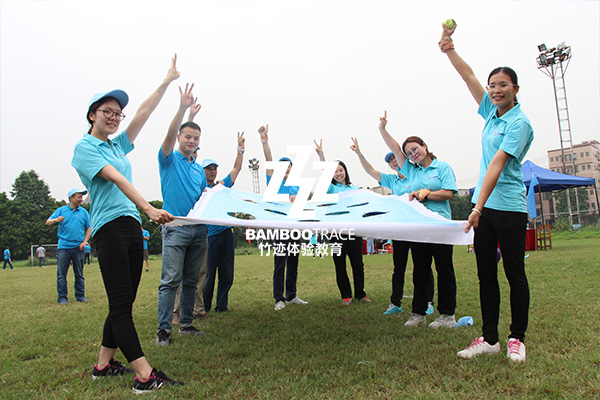 拓展培訓(xùn)金地集團(tuán)