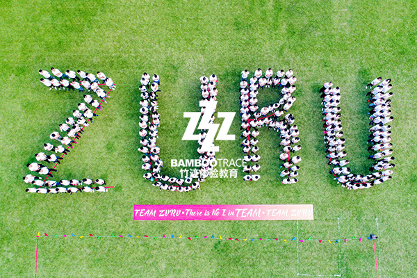 F1賽車拓展培訓(xùn)