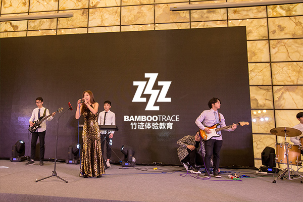 瘋狂過(guò)山車