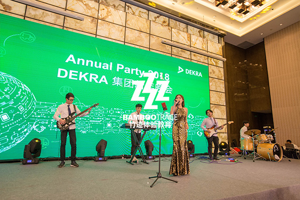 瘋狂過(guò)山車