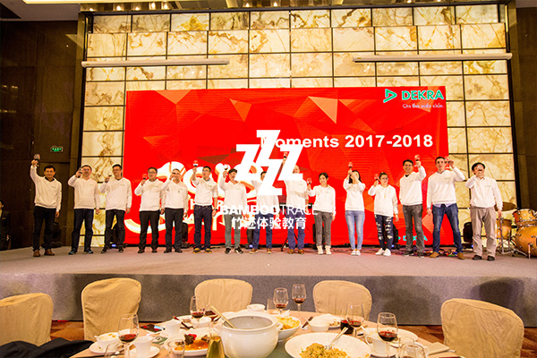 瘋狂過(guò)山車