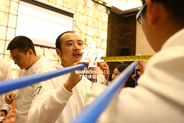 瘋狂過(guò)山車