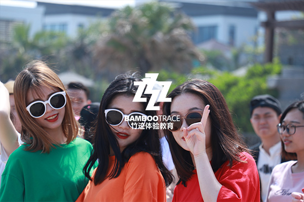 百合佳緣，菁英分享會(huì)