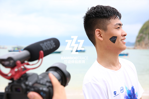 機械師粉絲活動策劃