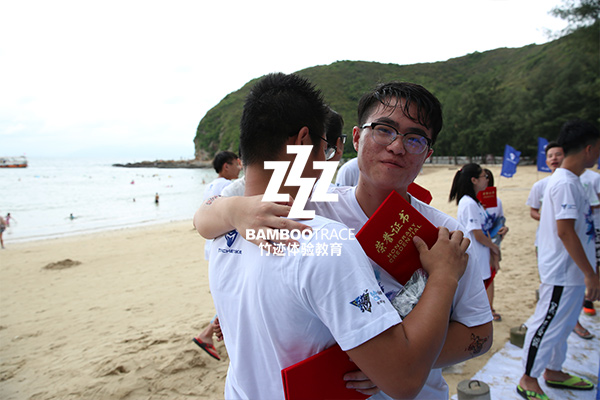 機械師粉絲活動策劃