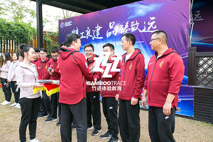 廣州青少年素質(zhì)拓展