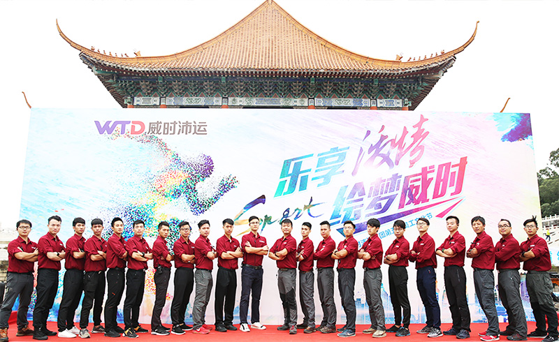 拓展課程：優(yōu)質而又平價