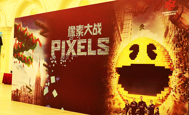 拓展課程：優(yōu)質而又平價