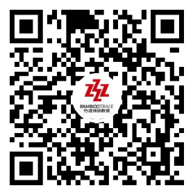 竹跡視頻號(hào)